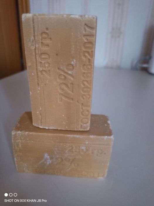 Продам краги, хоз.мыло