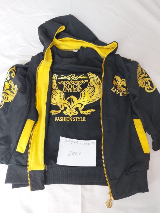 Продам вещи для детей