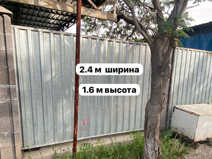 Продам готовый забор.  Отличного качества.
