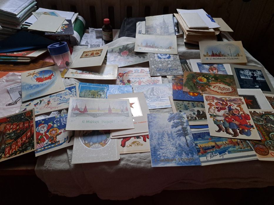 Открытки советского периода
