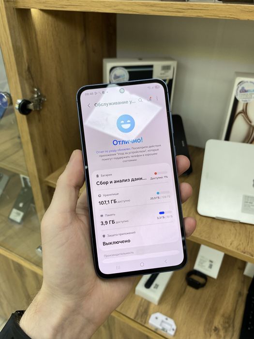 Samsung A55 | Самсунг А55| 128гб
