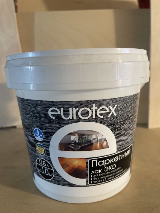 Лаки для древесины водные алкидные