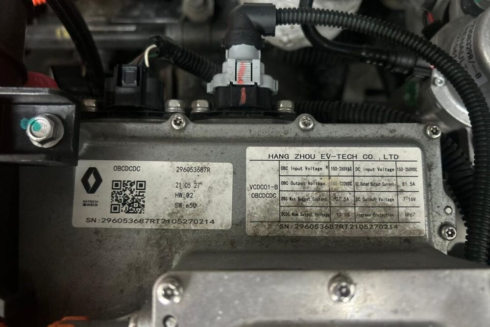 INVERTOR DACIA SPRING - COD : 0BCDCDC / 296053687R