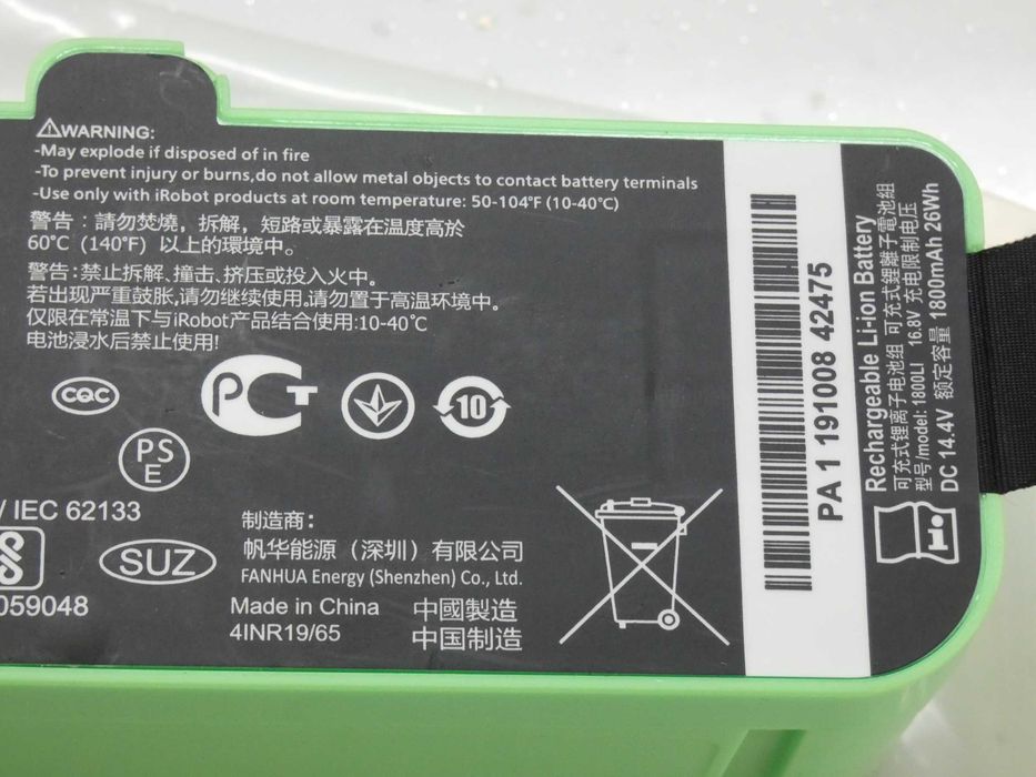 Нова батерия- IRobot Roomba прахосмукачки робот 5200mAh