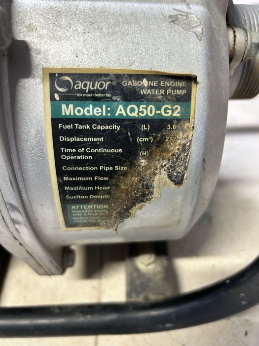 Мотопомпа бензиновая