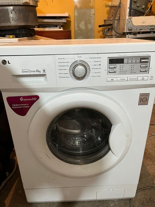 Стиральный машина