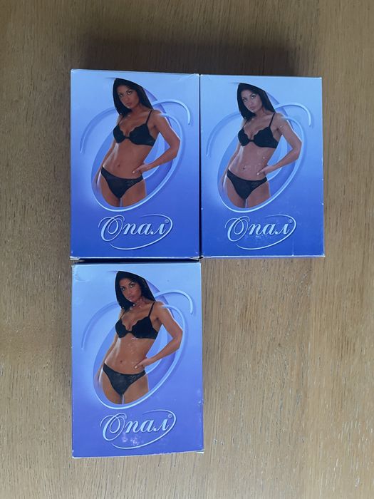 ЛИКВИДАЦИЯ! Дамско бельо на едро – 1 €, 2 € и 3 €