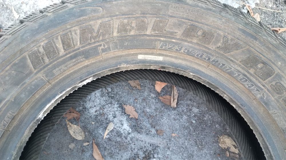 Продам шины в хорошем состоянии