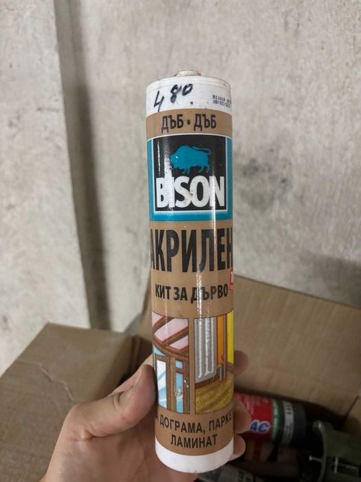 5 броя силикон, уплътнител и акрил, нови