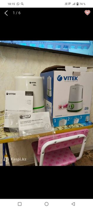 Продам увлажнитель воздуха.