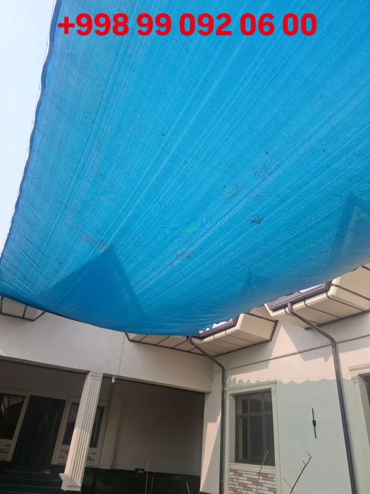 Сетка, Летний сетка, Setka, Yozgi setka.