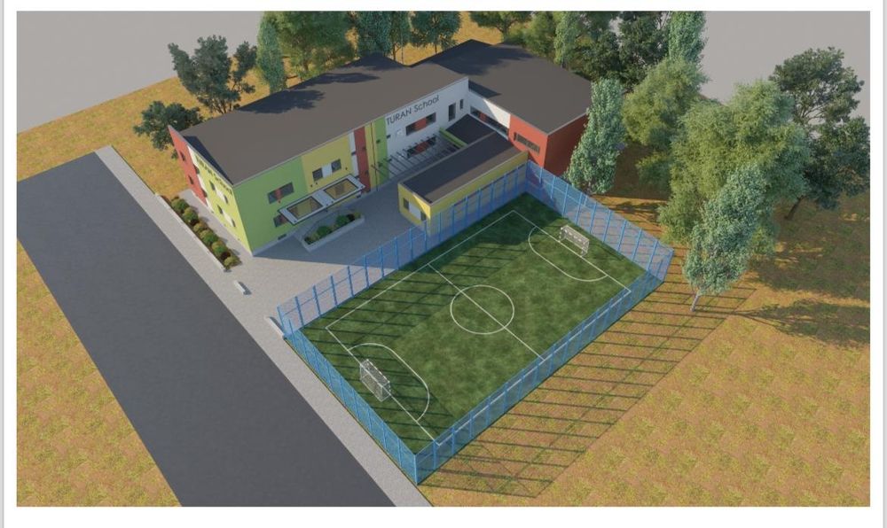 Продам недвижимость в Кордае