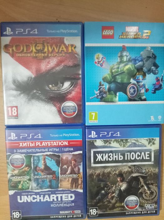Игры на плестейшин 5