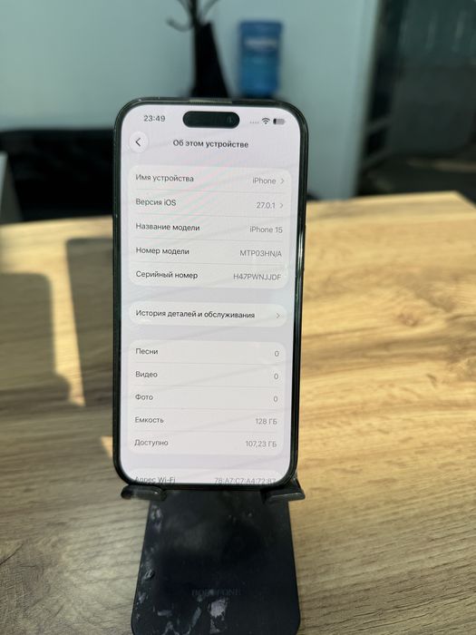 Продам айфон 15 128gb
