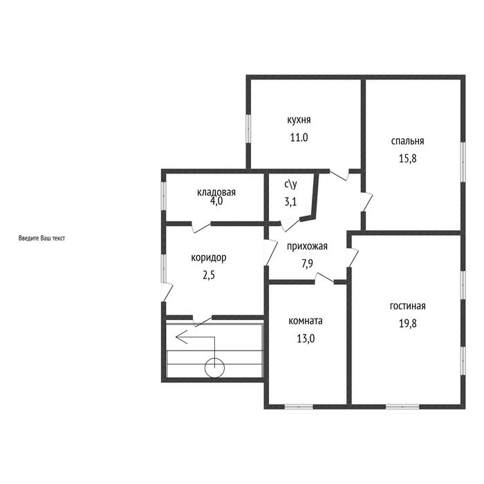 Продается  дом в районе Пивзавода