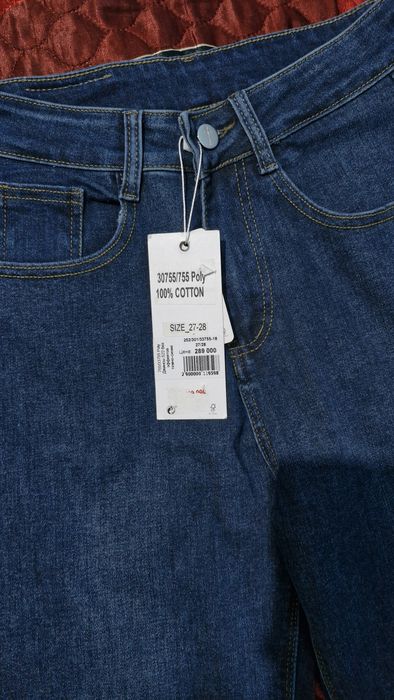 Новые женские брюки