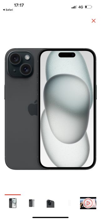 Iphone 15 plus сатылымда