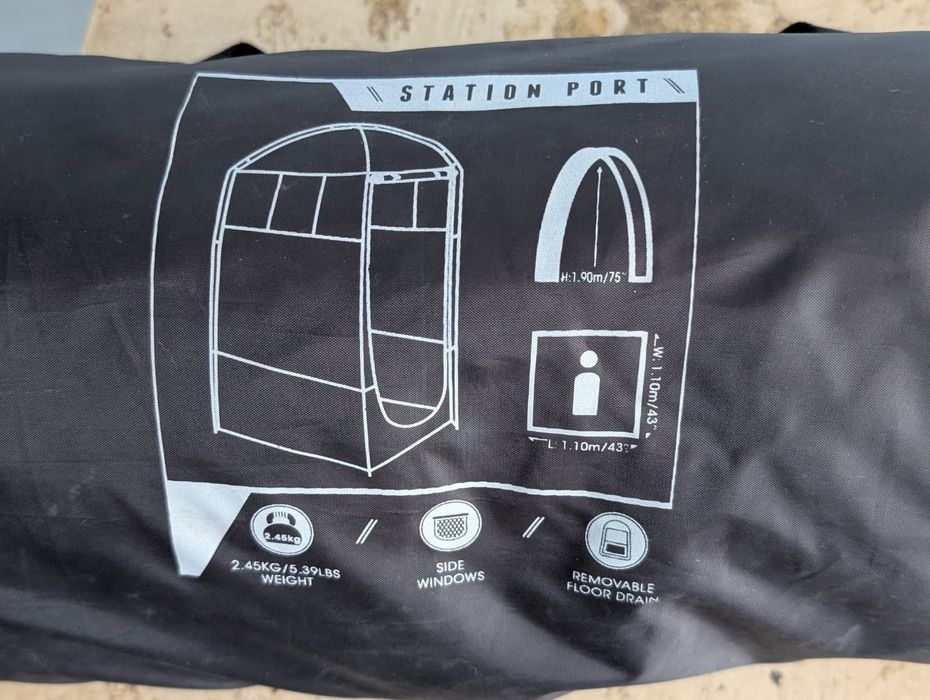 Палатка, размер 190*75