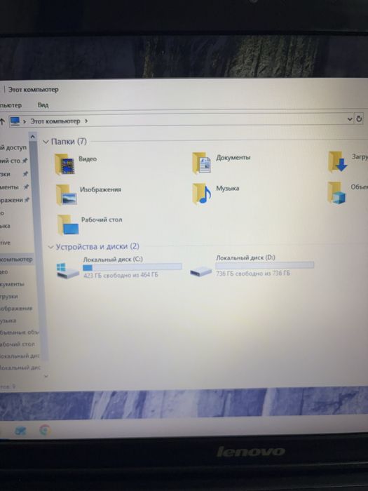 Ноутбук Lenovo IdeaPad Y500