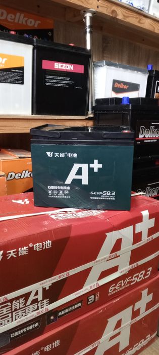 Muravey ga akmulator