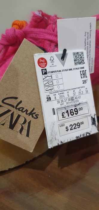 Clarks X Zara Wallabee Desert 39, чисто нови