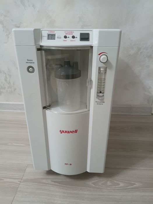 Кислородный аппарат