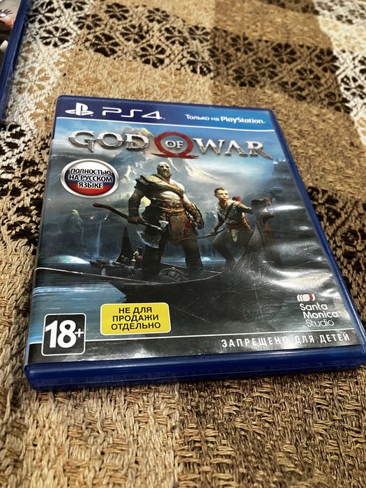 Диски для ps 4-5