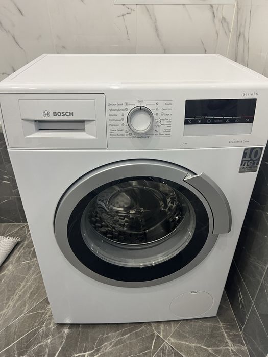 Продам Стиральную Машину Bosch