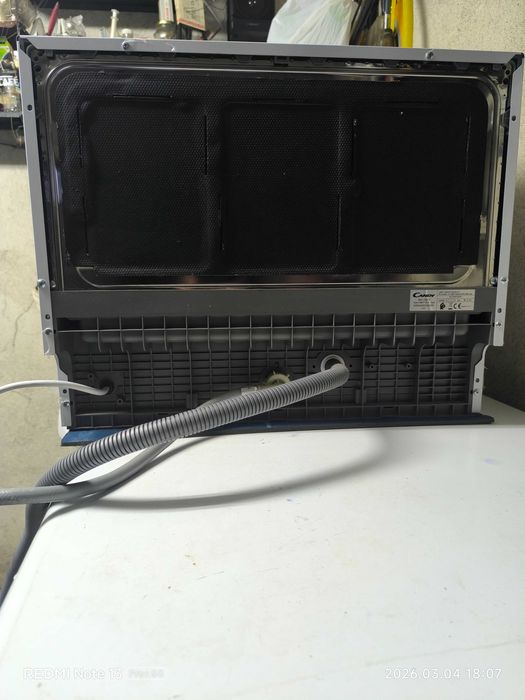 съдомиялна CANDY