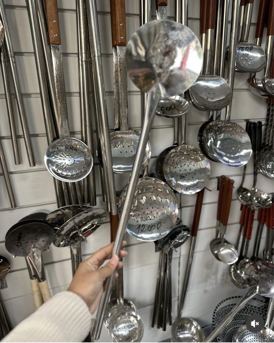 Шумовки Половники