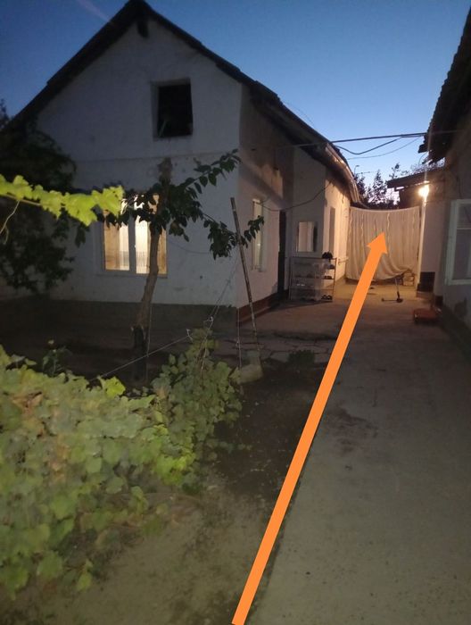 Продаётся паловина  дома