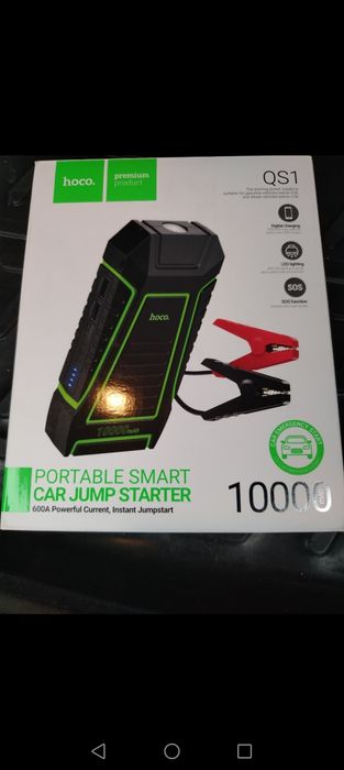 Продаётся power bank avto