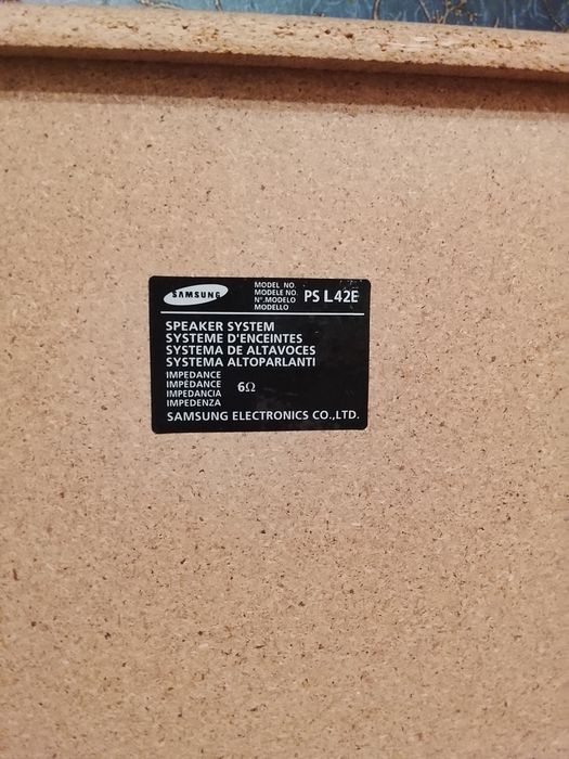 Продам музыкальный центр Самсунг