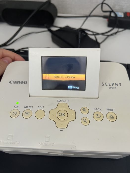 canon selphy cp810