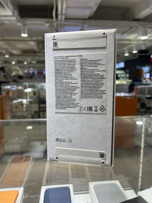 Samsung Galaxy A37
