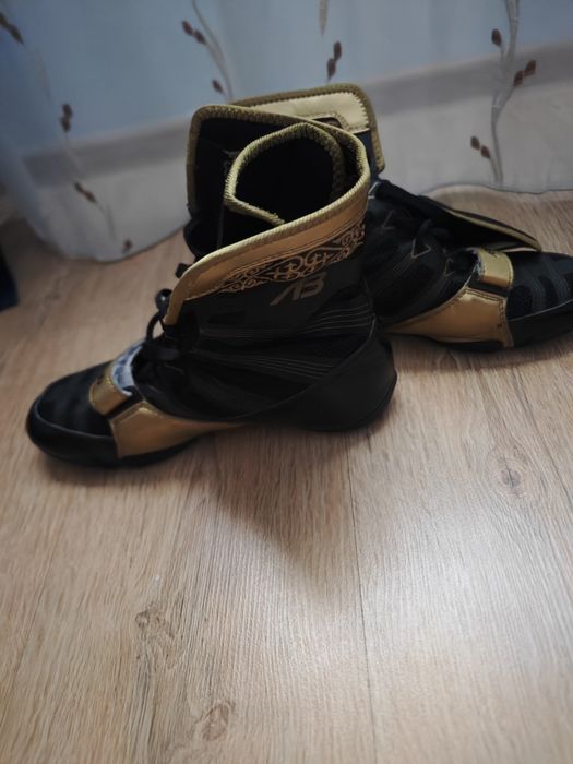 Abbrand боксерки