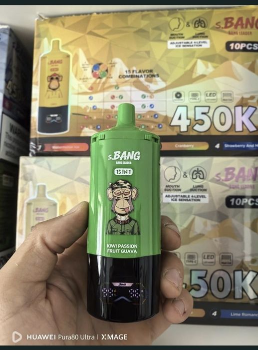 Vape 450.000 Puffs 15 Arome Nivel Gheata Reincarcabil