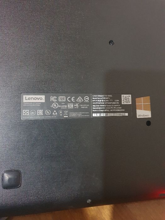 Lenovo ideapad 110