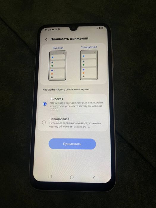 Продам samsung a25 5G 128 Гб