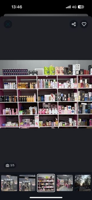 Витрина полка для розовая