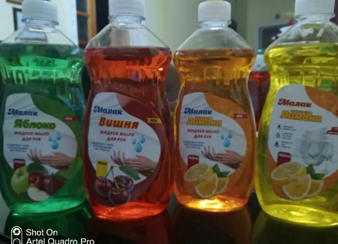 Бизнес арзон нархга! Апарат керак эмас!