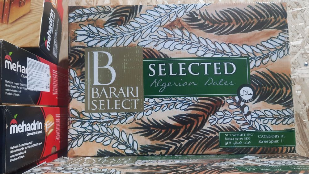 Финики суккари захиди тунис