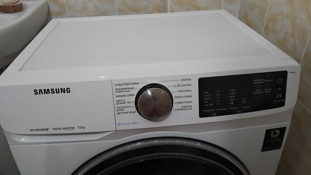 Запчасти стиральной машины