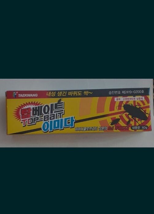 Tarakan dori Kareyskiy 200%%