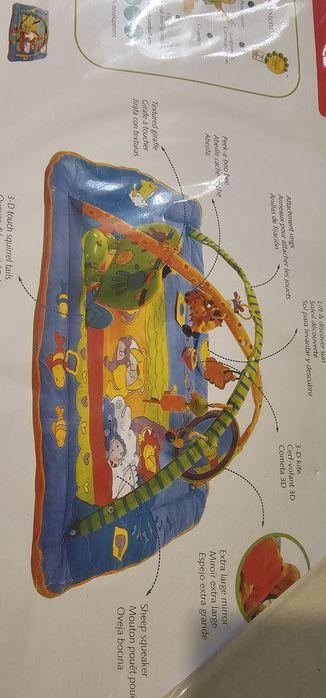 Подушка для кормления Ergo Feed