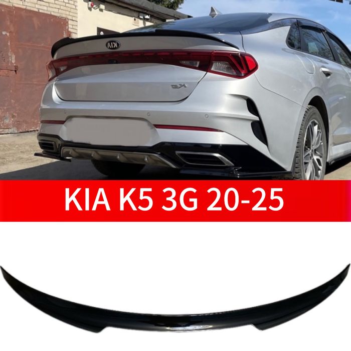 Спойлер kia k5 3g 20-25 года