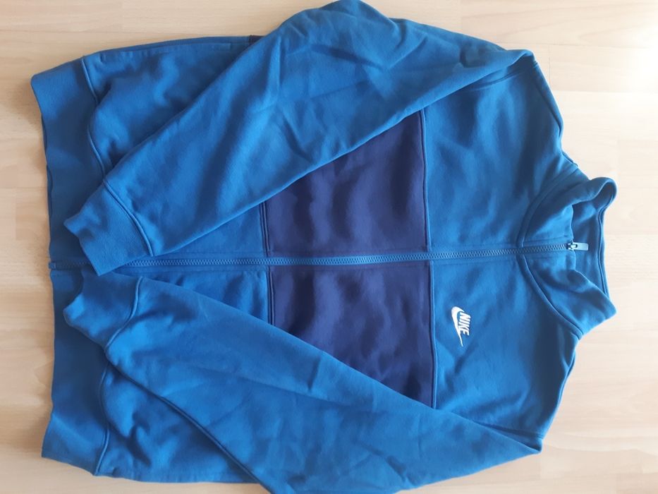 Nike мъжко горнище