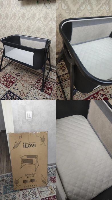 Детская кровать.