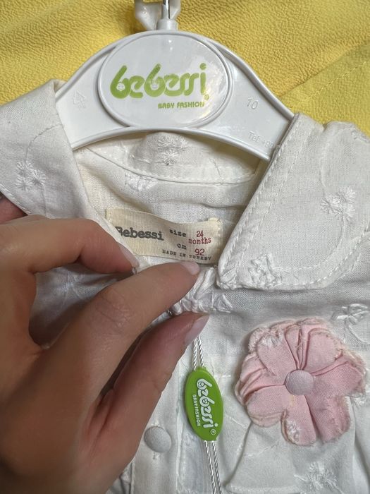 Compleu fete 2 piese