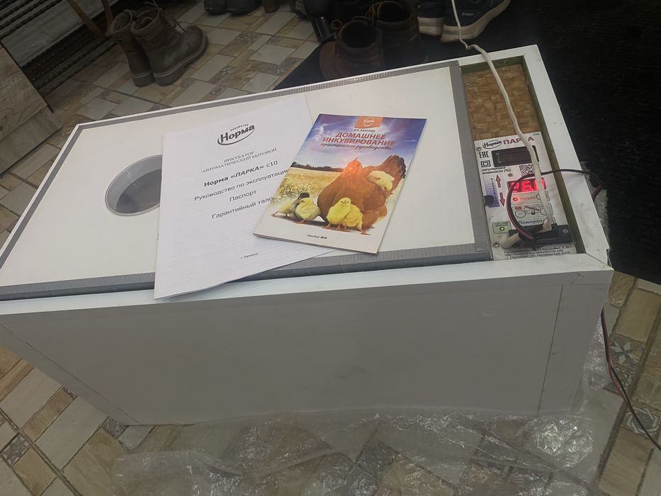 Инкубатор норма парка 120 яиц